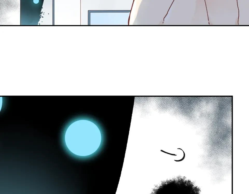 第55话 资格 第75页