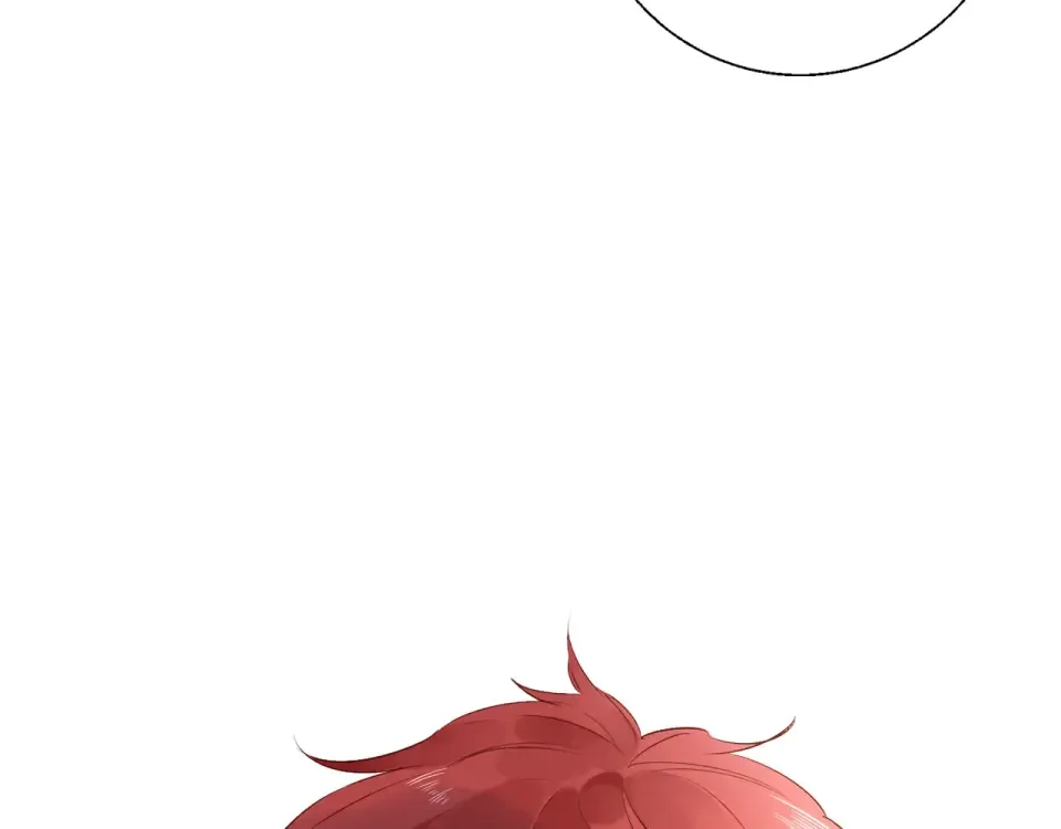 第56话 成长 第11页