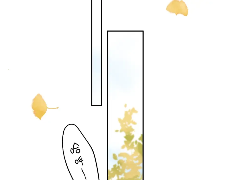 第56话 成长 第60页