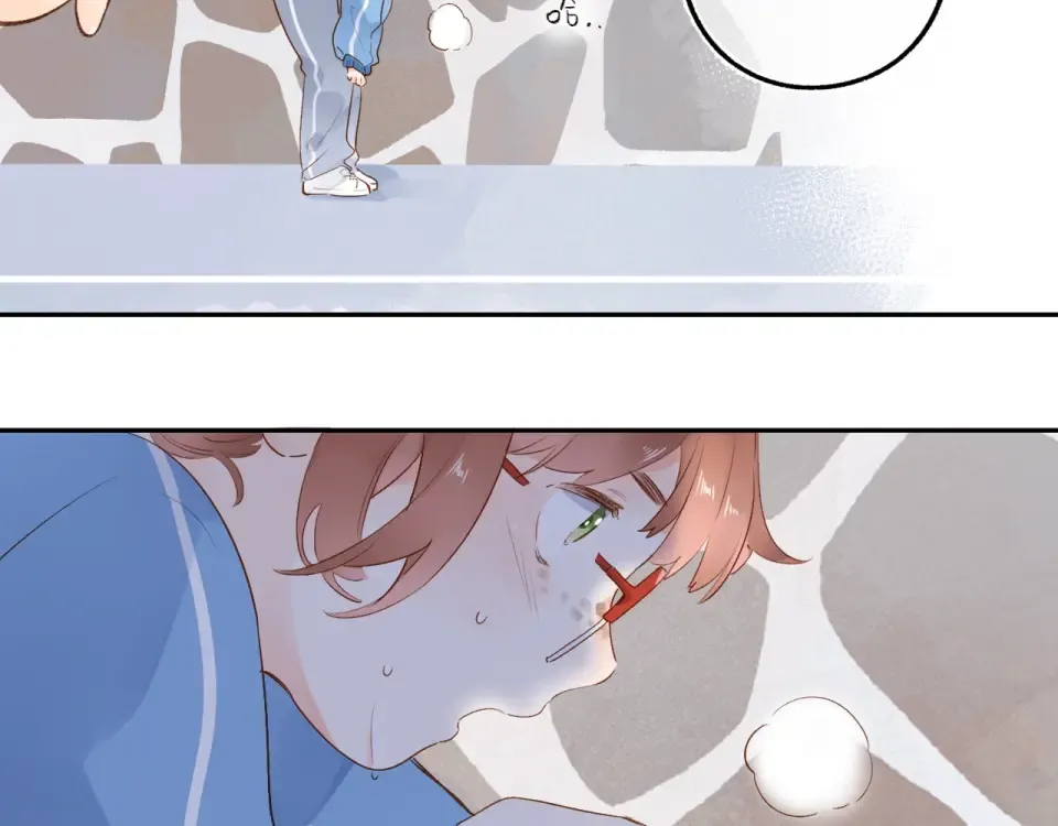 第56话 成长 第68页