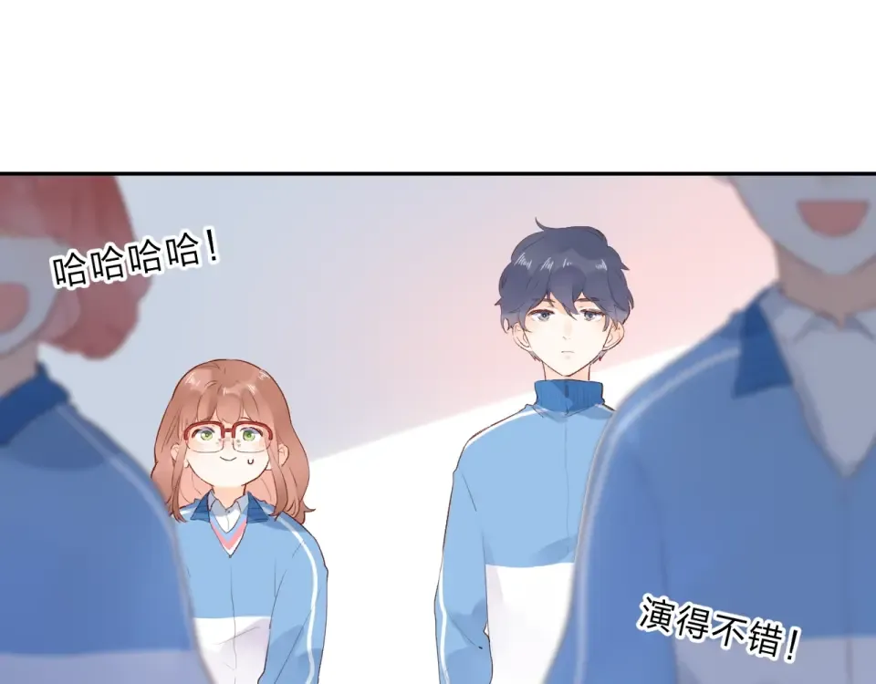 第56话 成长 第95页