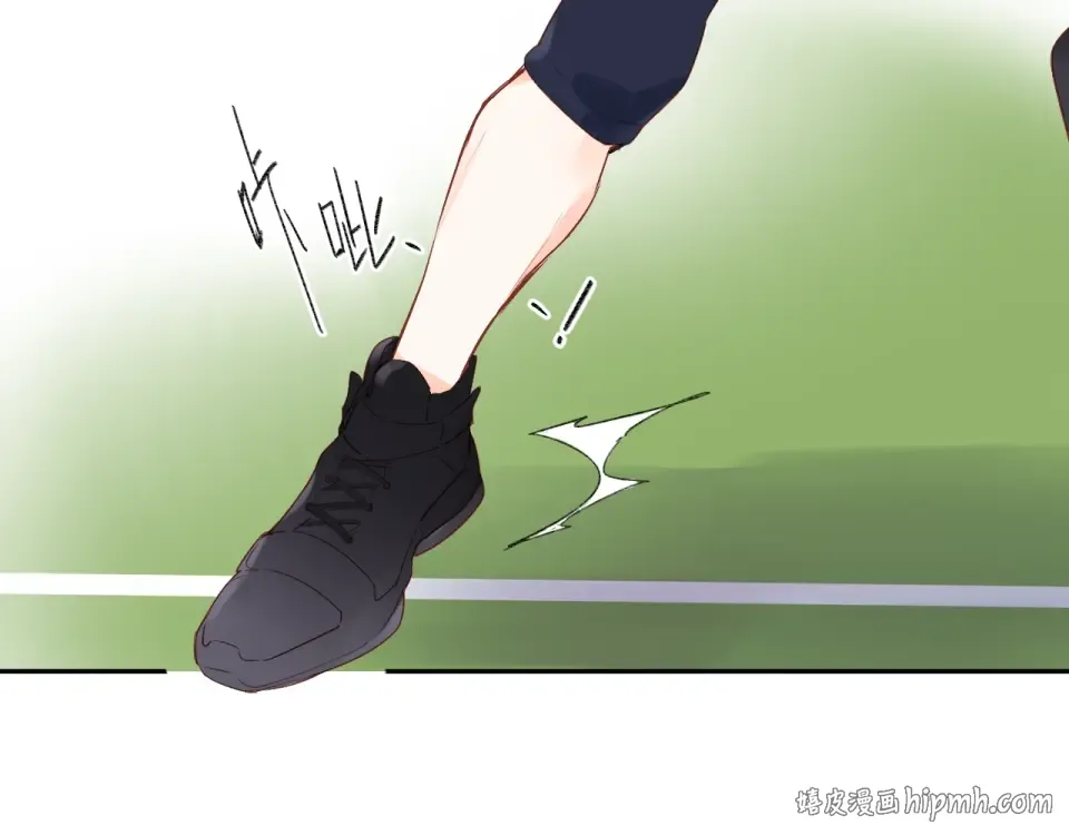 第56话 成长 第104页