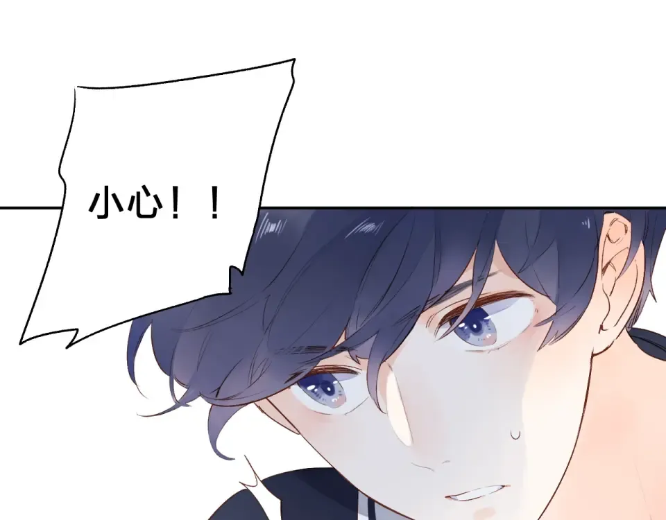 第56话 成长 第105页