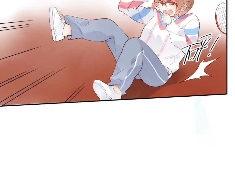 第56话 成长 第108页