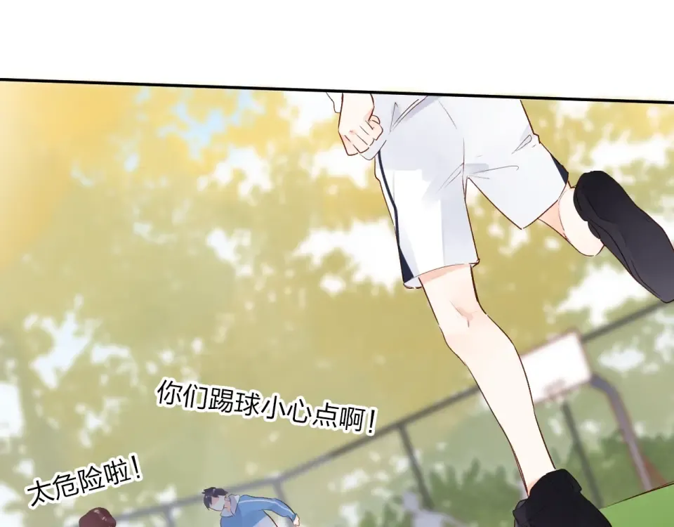 第56话 成长 第109页