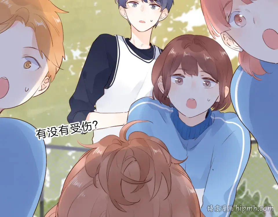 第56话 成长 第112页