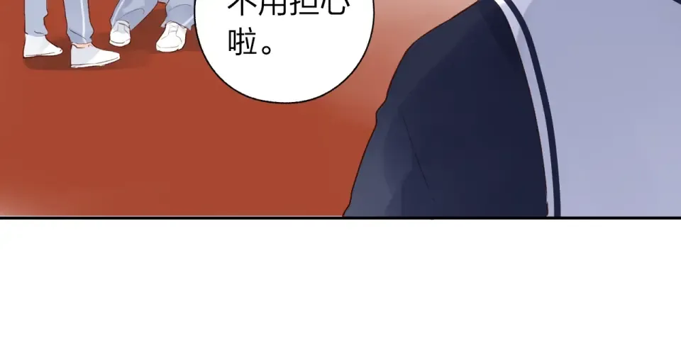 第56话 成长 第114页