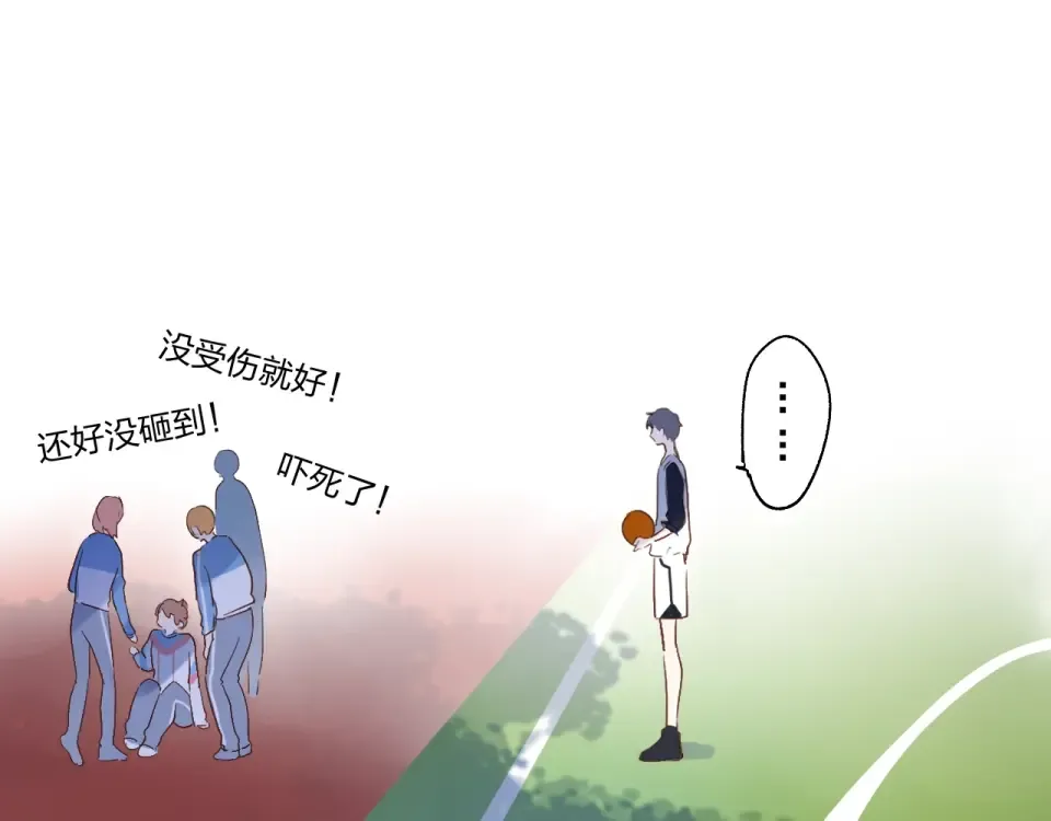第56话 成长 第115页