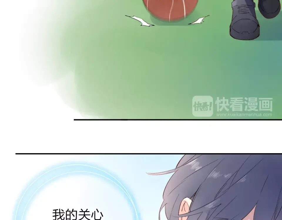 第56话 成长 第119页