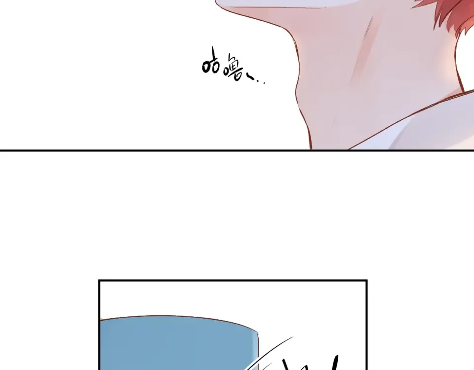 第56话 成长 第140页