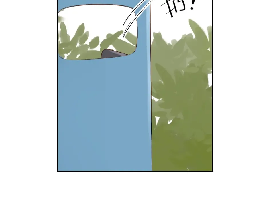 第56话 成长 第141页