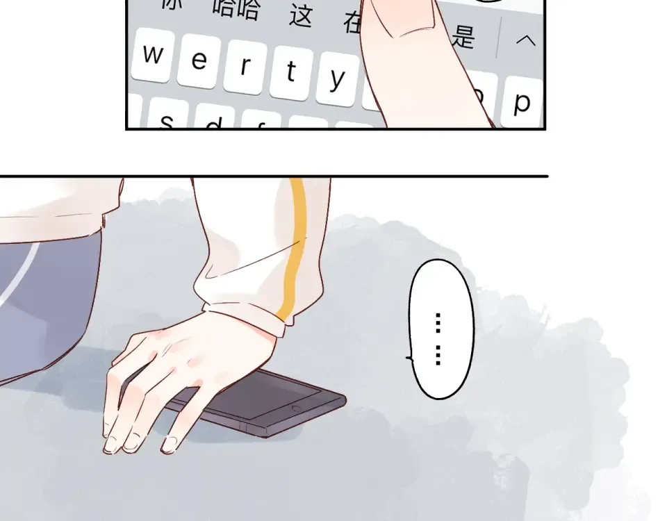 第56话 成长 第149页