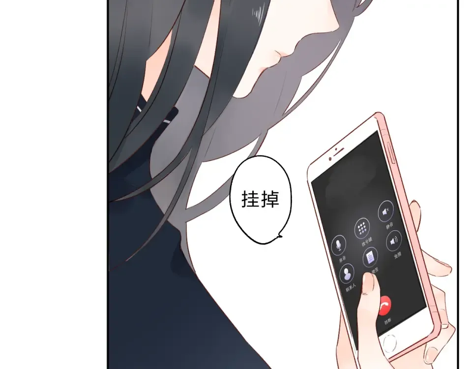 第56话 成长 第158页