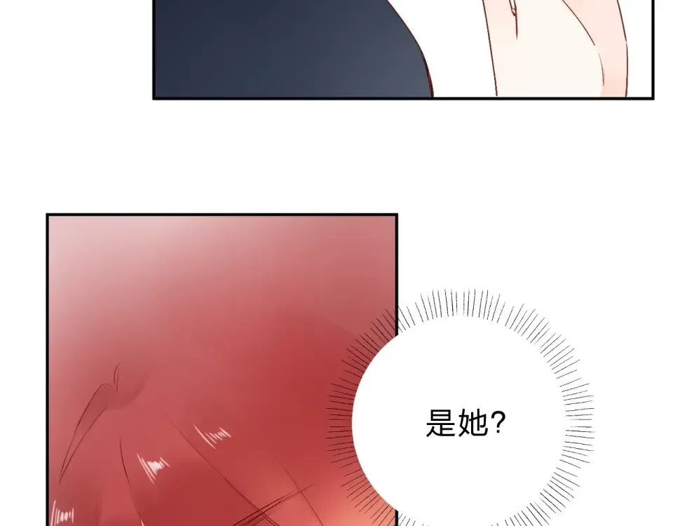 第56话 成长 第159页