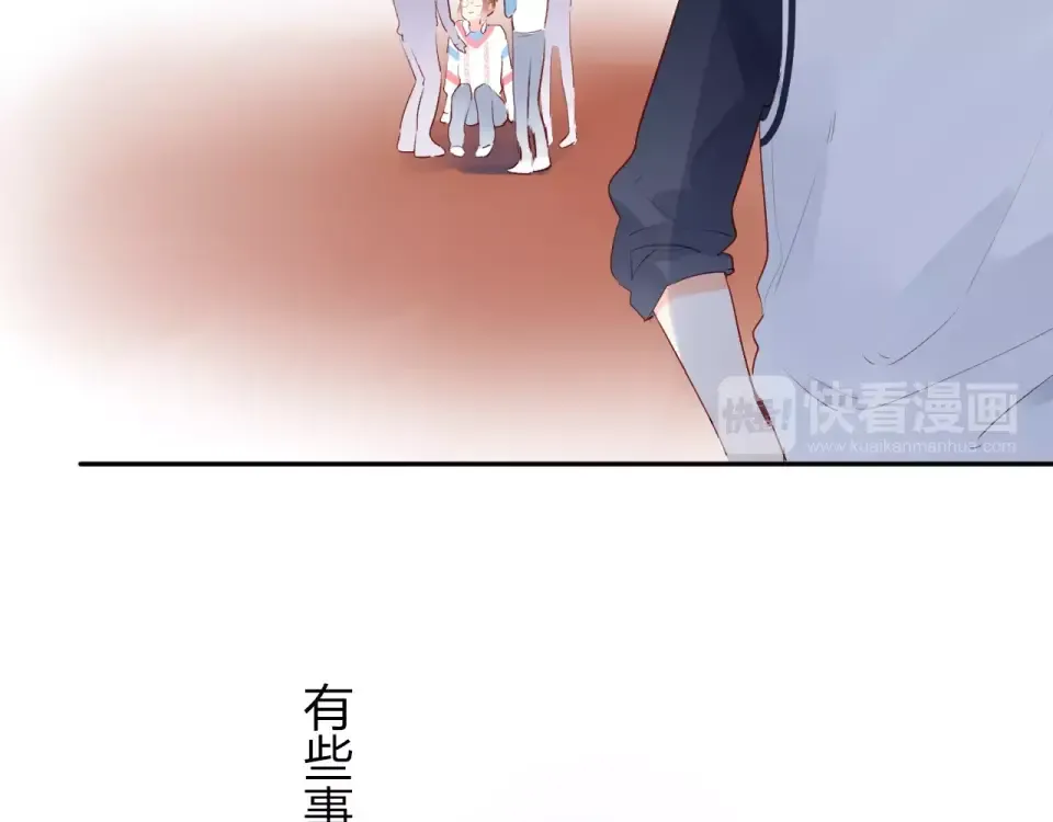 第56话 成长 第170页