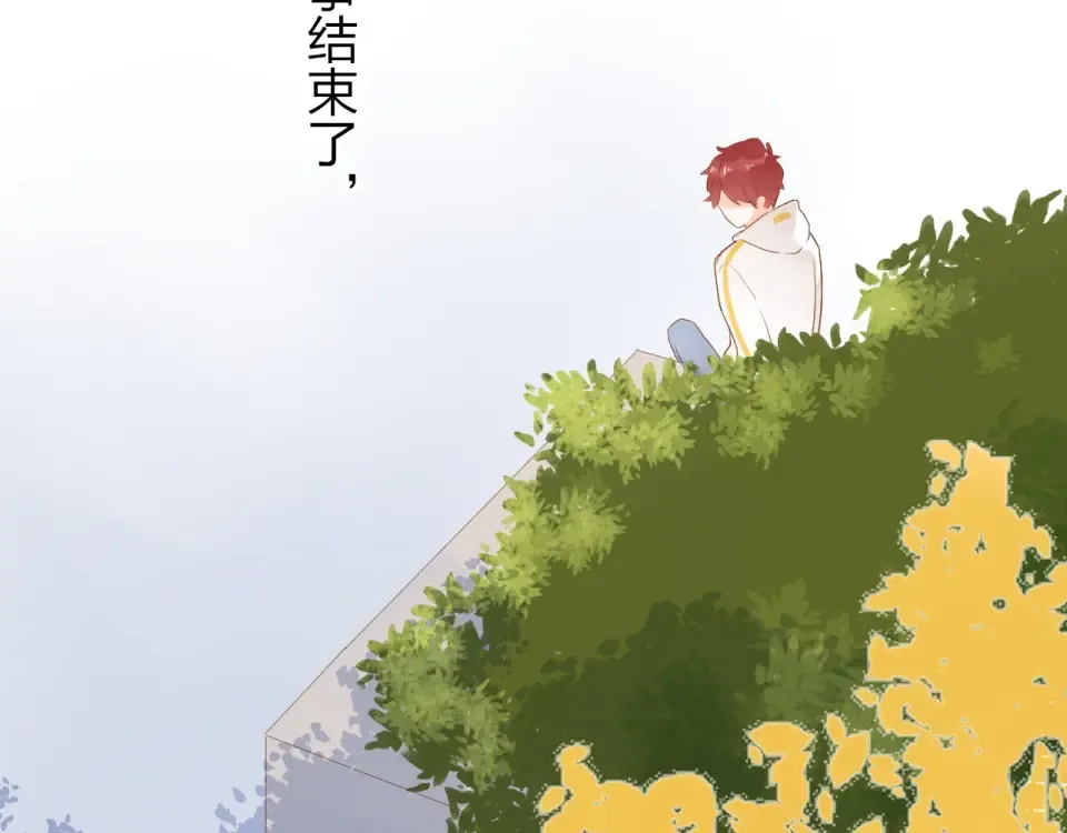 第56话 成长 第171页