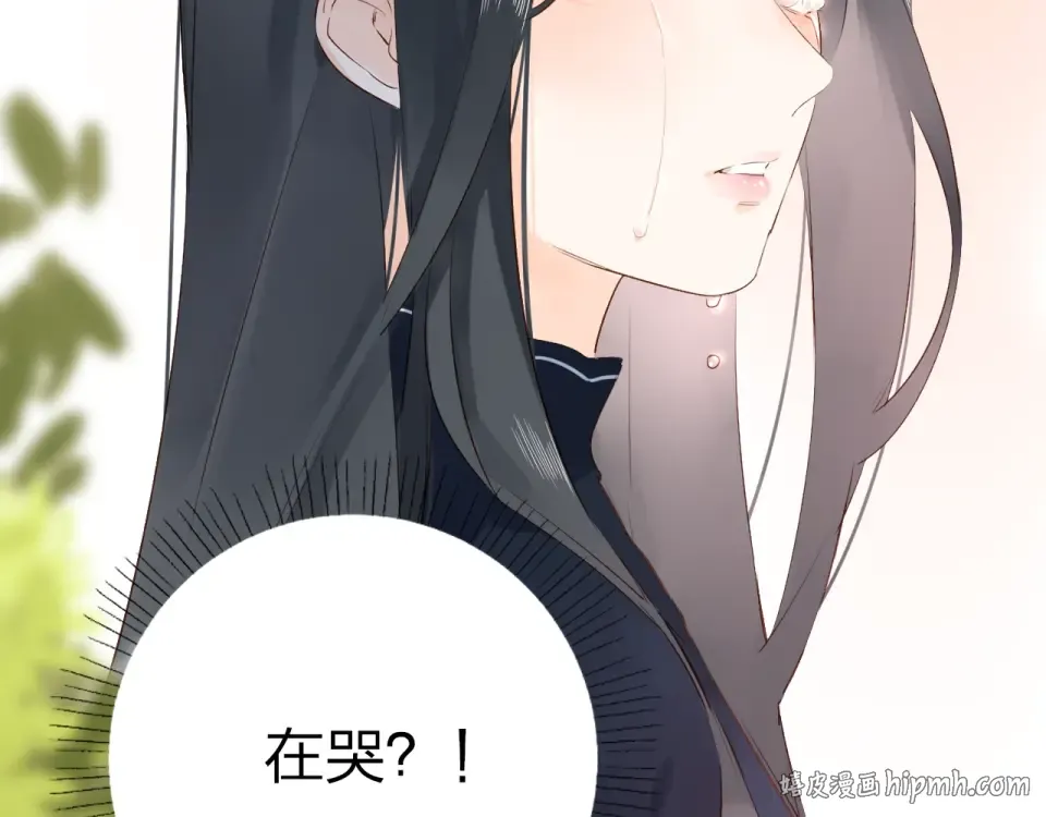 第56话 成长 第184页