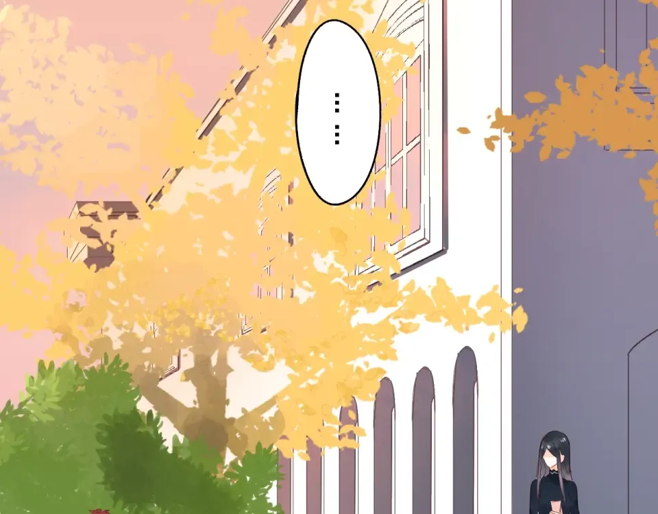 第57话 自己的存在 第20页