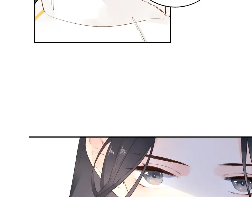 第57话 自己的存在 第23页