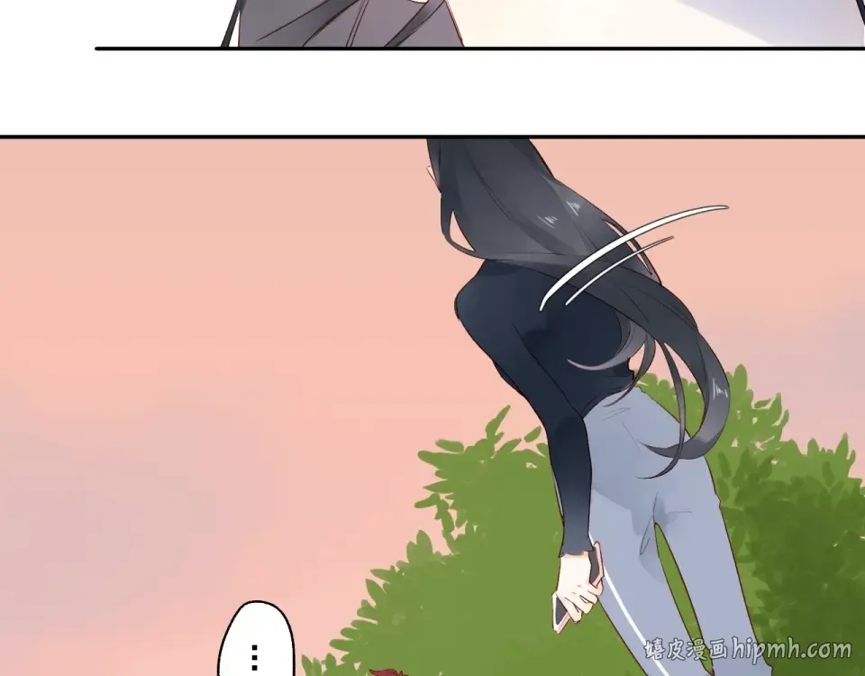 第57话 自己的存在 第24页