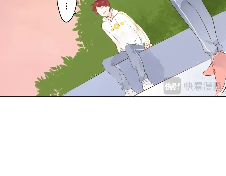 第57话 自己的存在 第25页