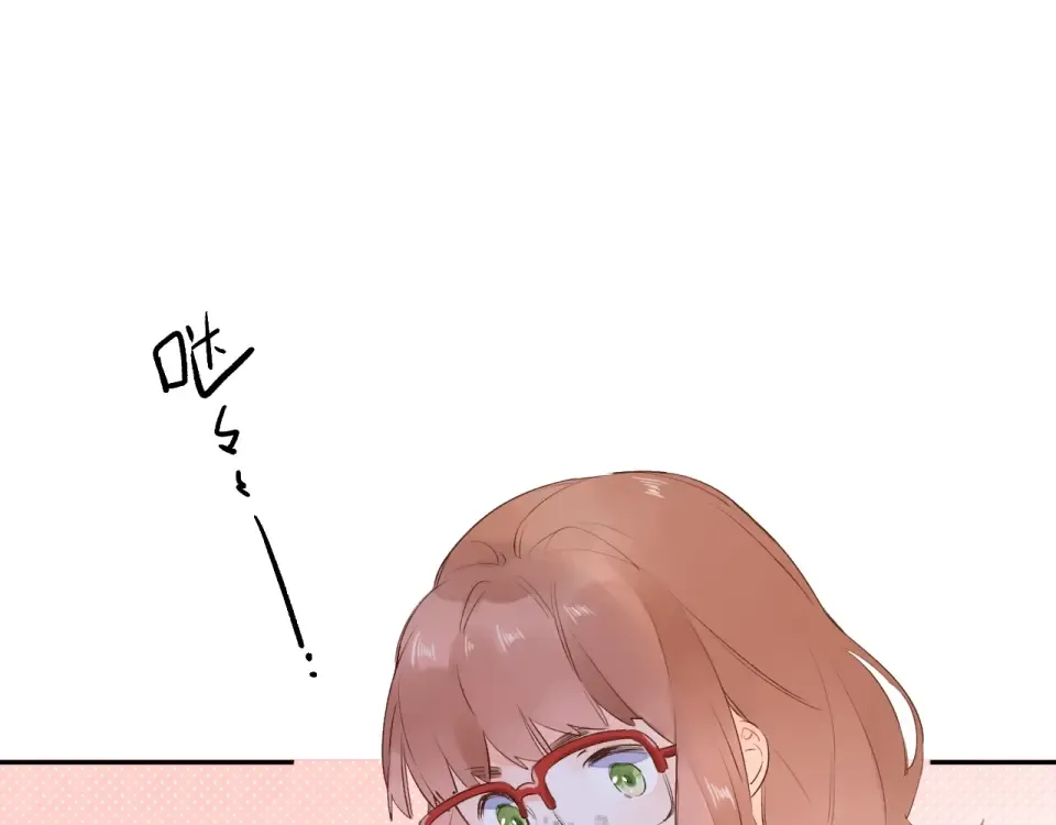 第57话 自己的存在 第50页