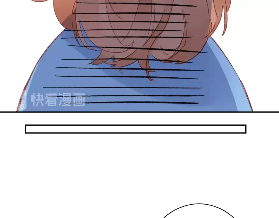 番外 体检这件小事 第46页