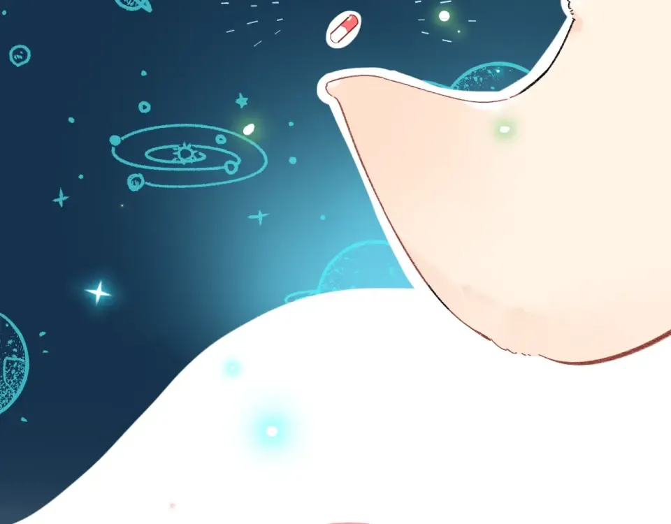 番外 体检这件小事 第79页