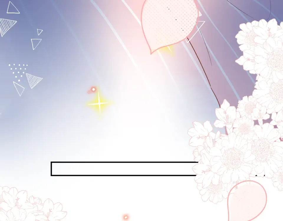 番外 体检这件小事 第92页