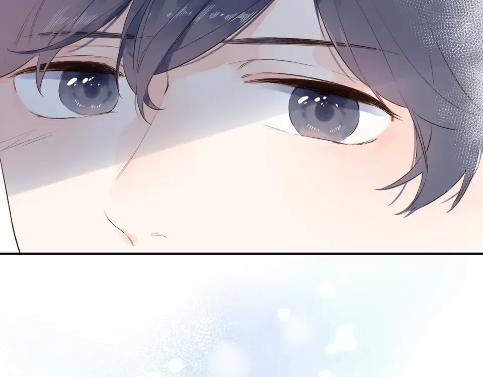 第58话 一般关系 第39页