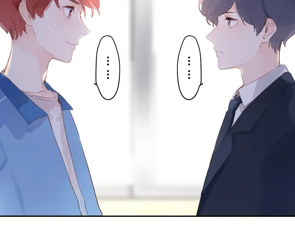 第58话 一般关系 第43页