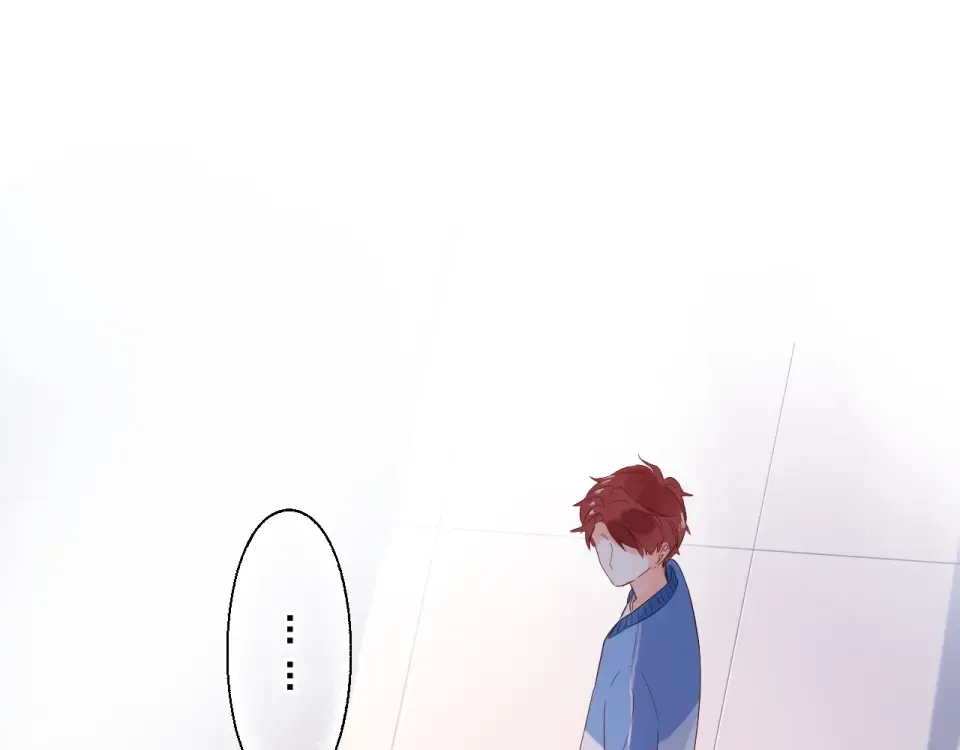 第58话 一般关系 第51页