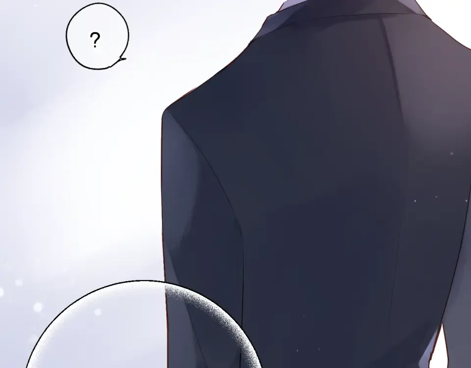 第58话 一般关系 第61页