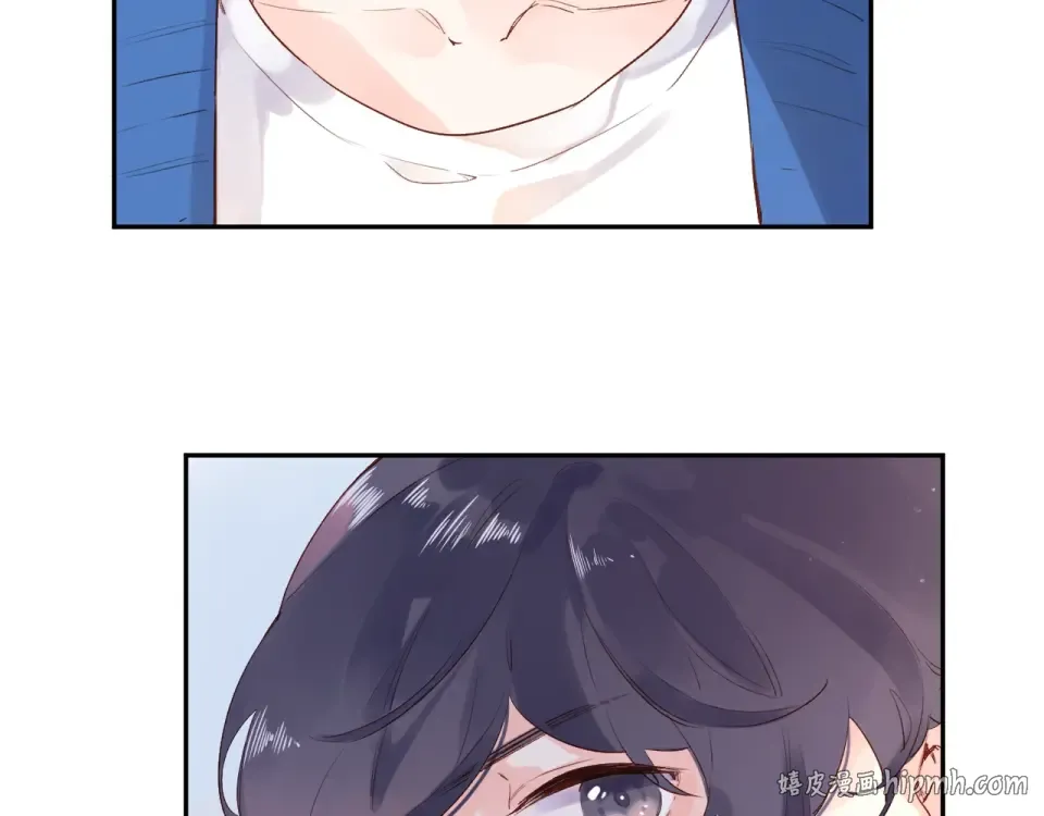 第58话 一般关系 第64页