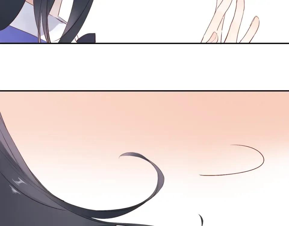 第58话 一般关系 第79页