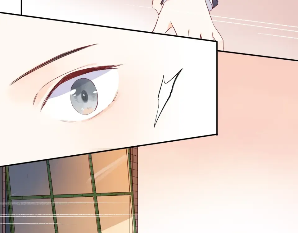 第58话 一般关系 第84页