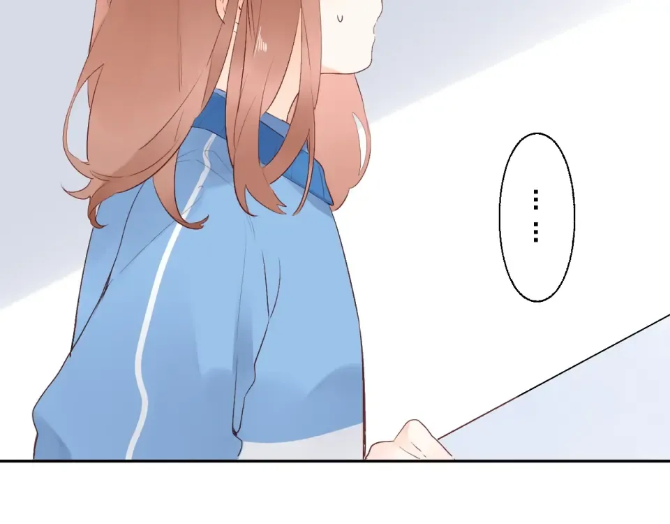 第58话 一般关系 第99页