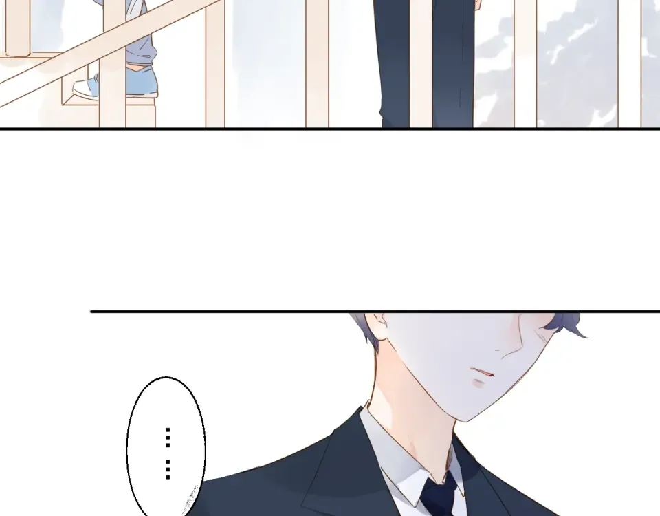 第58话 一般关系 第106页