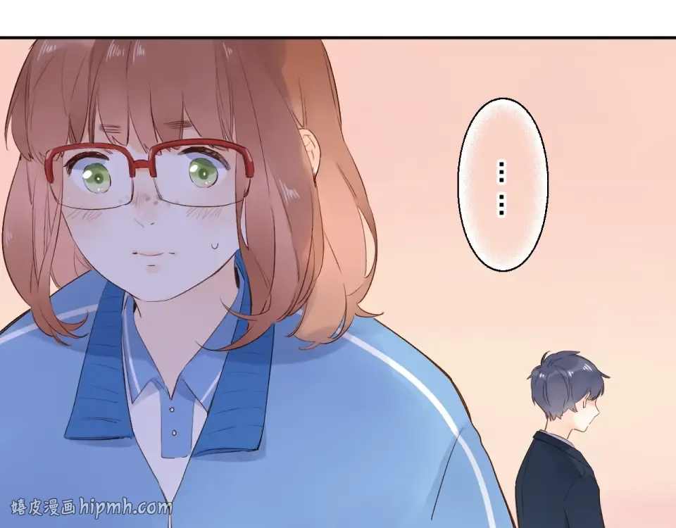 第58话 一般关系 第112页