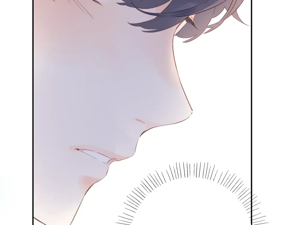 第58话 一般关系 第119页