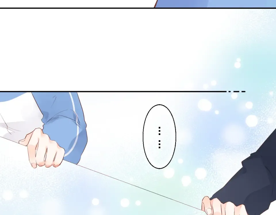 第58话 一般关系 第125页