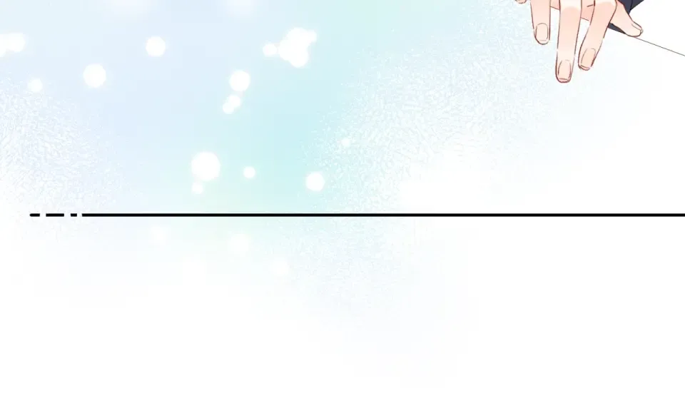 第58话 一般关系 第126页