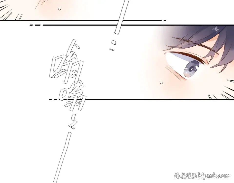 第58话 一般关系 第128页