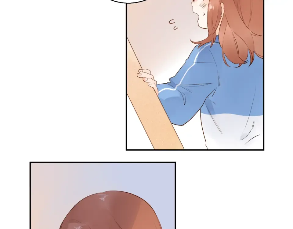 第58话 一般关系 第131页