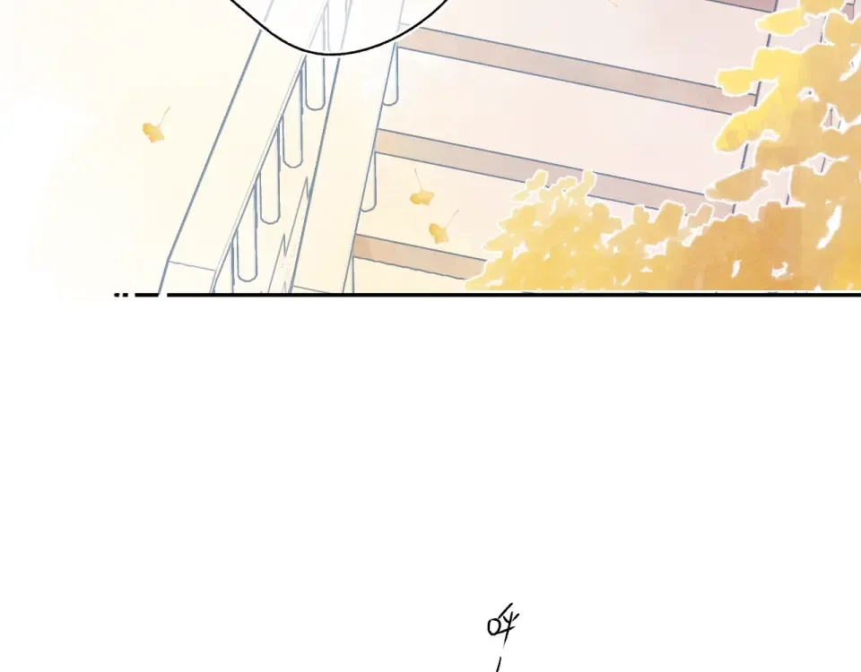 第58话 一般关系 第139页