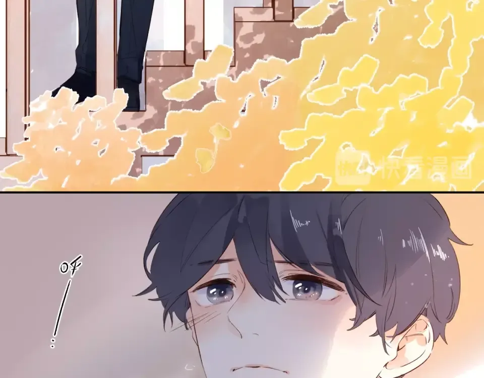 第58话 一般关系 第143页