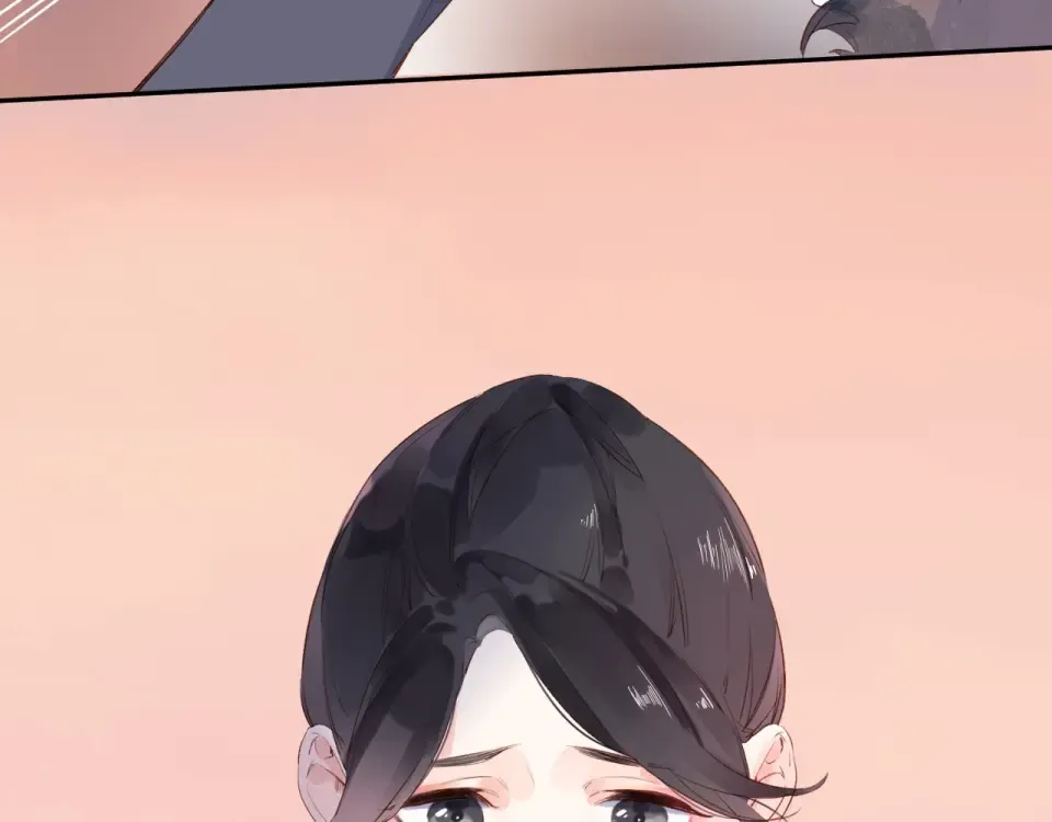 第58话 一般关系 第150页
