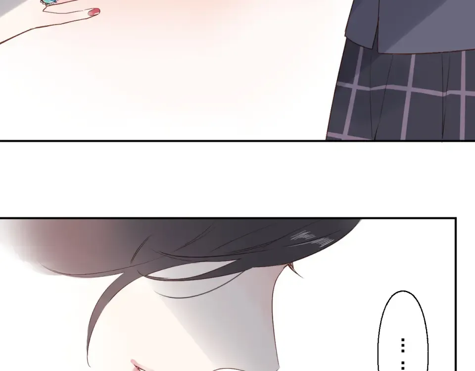 第58话 一般关系 第157页