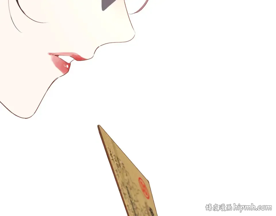 第58话 一般关系 第160页