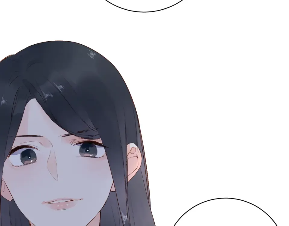 第58话 一般关系 第169页
